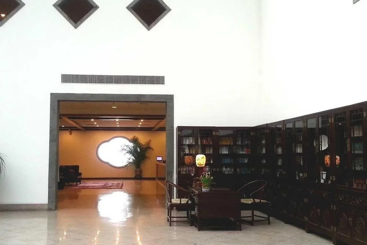 Photo of BTG Fragrant Hill Hotel