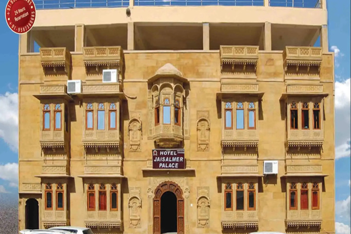 HOTEL JAISALMER PALACE