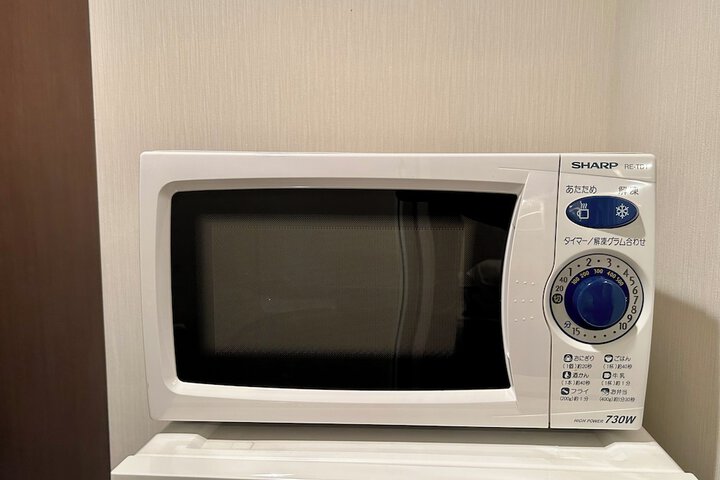 Room 17 of 46
