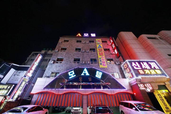 A Motel Wonju
