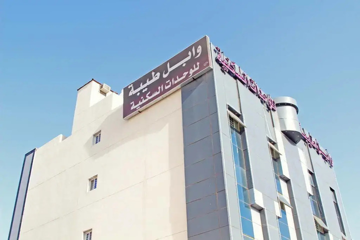 WABEL TAIBA