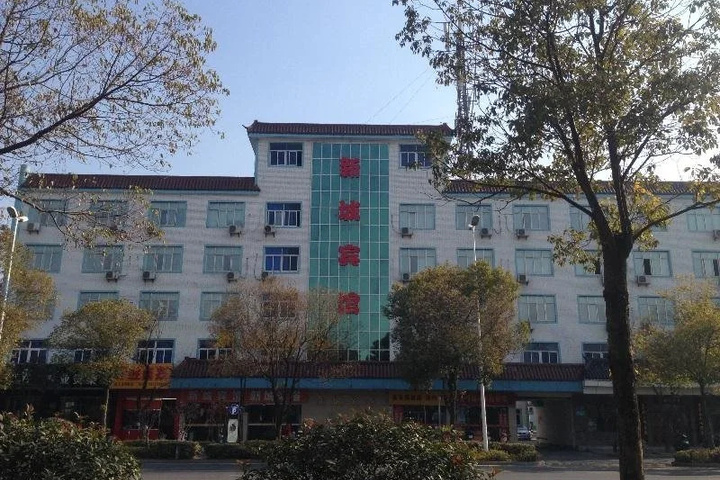 Pod Inn Yangzhou Yangzhou Slender West Lake