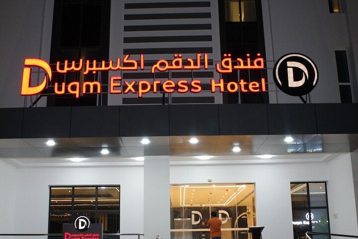Hotel 17 of 17
