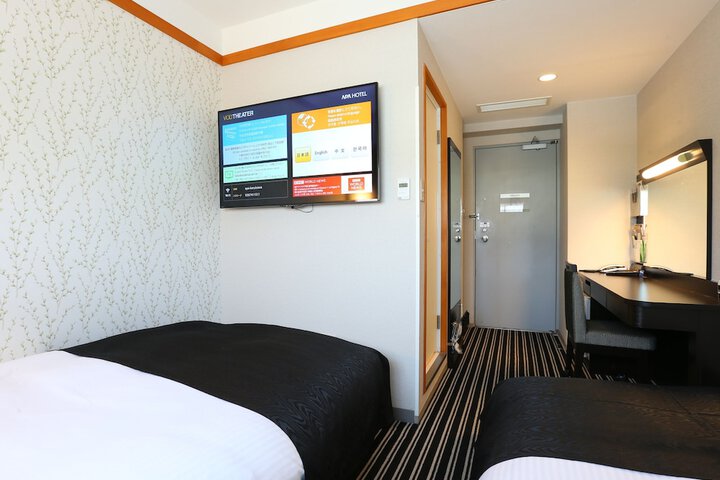 Room 14 of 147
