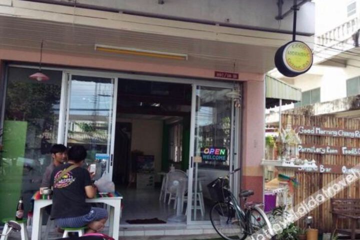 早安清莱民宿(Goodmorning Chiangrai)