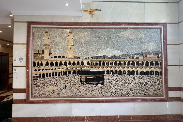 Grand Jawaher Alhashmiye Hotel Makkah