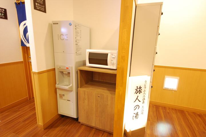 Spa Photos