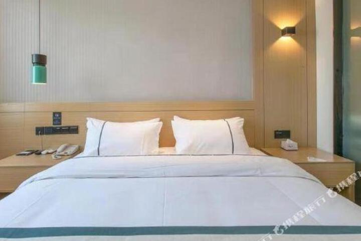 CCINN Hotel (Hefei High-tech Industrial Park Zhenxing Road Metro Station Store)