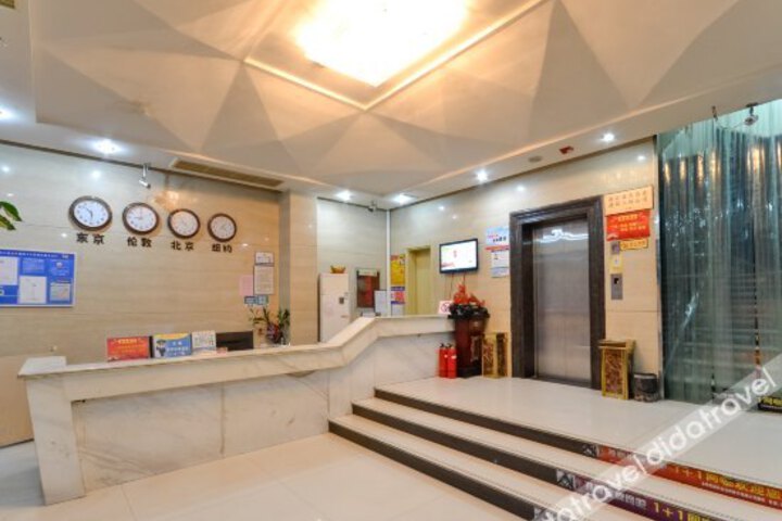 Lafangshe Business Hotel