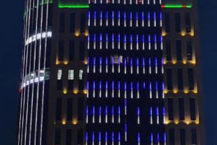 PARK ONE HOTEL