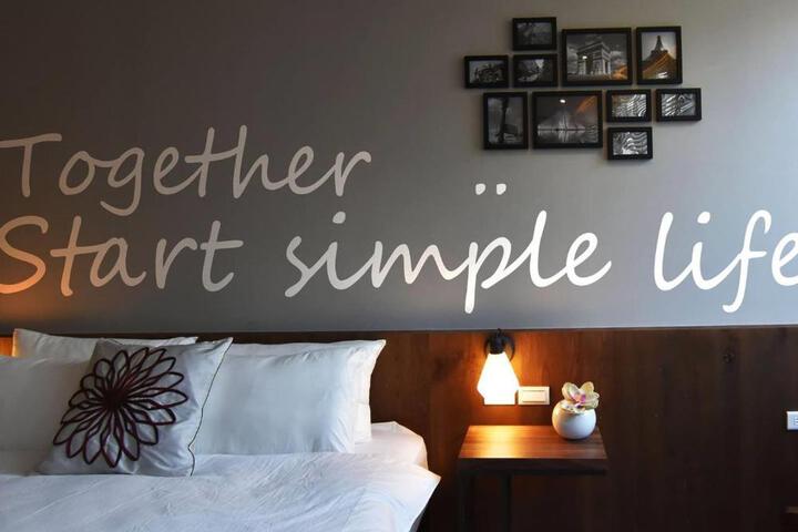 Simple Life Room