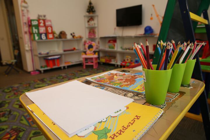 Childrens Activities 47 of 75