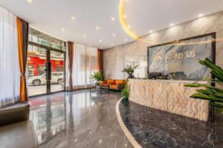 Donghai Business Hotel (Foshan Shunde Fishermans Wharf)
