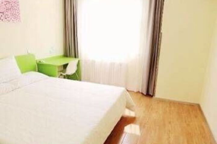 Room 5 of 7