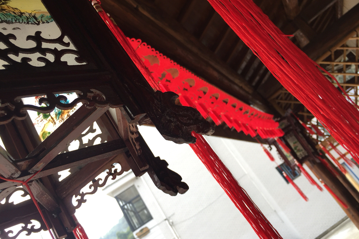 Xiangxie Lishe Hotel