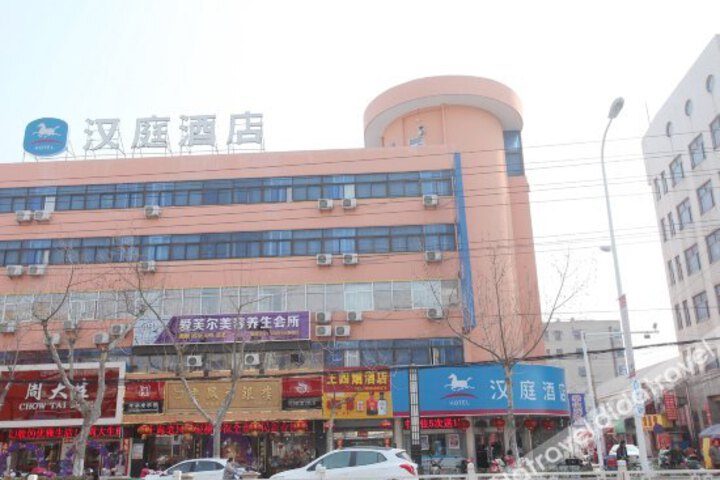 Hanting Express Yancheng Binhai Xinding Square