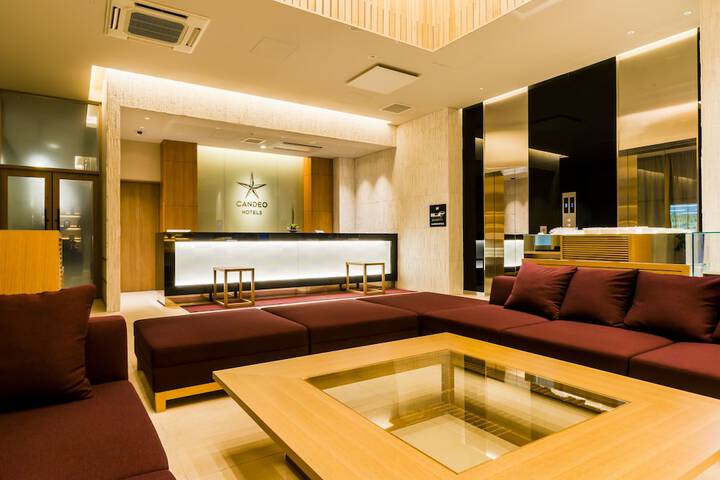 Guest Lobby