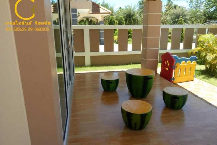 Terrace/Patio 4 of 4