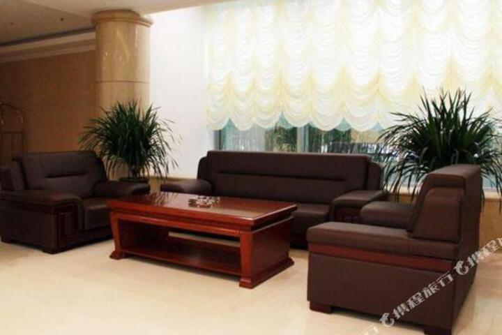 Fukang Hotel (Rizhao RT-Mart)