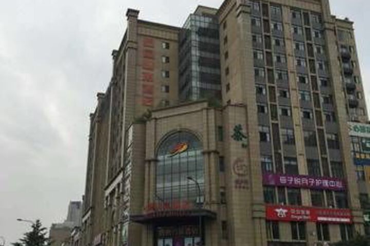 Pastoral Hotel