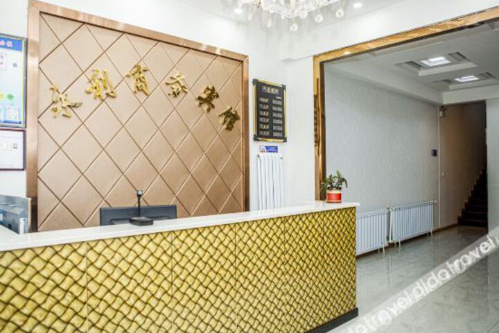 Hotel Interior 7 of 17