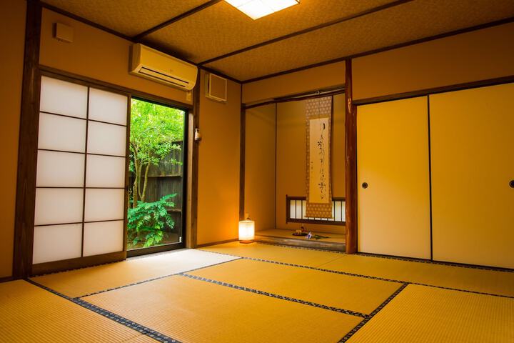 Room 8 of 49