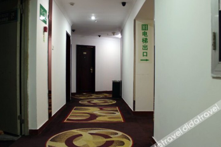 Hongyun Hotel