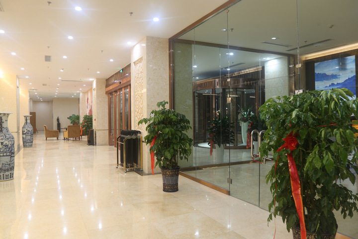 Xiadu Holiday Hotel