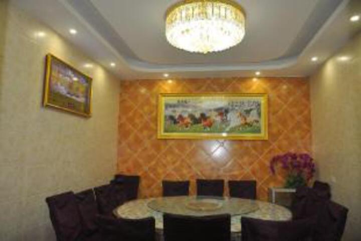 Xianranju Leisure Villa