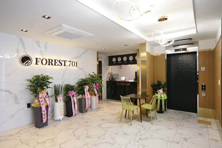 Photo of Forest 701 Hotel