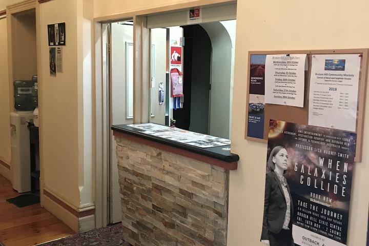 Check-in/check-out kiosk