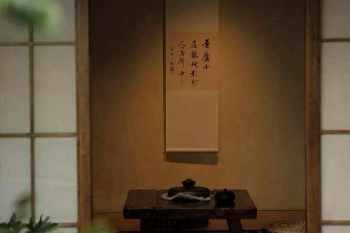 Room 23 of 49