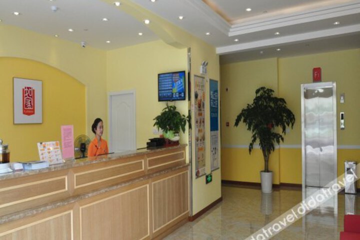 Homeinn Pebble Hotel (Nanjing Gaochun Subway Station Red Sun Plaza)