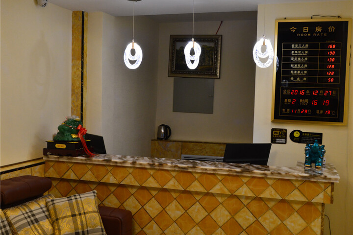 Hotel Interior 2 of 10