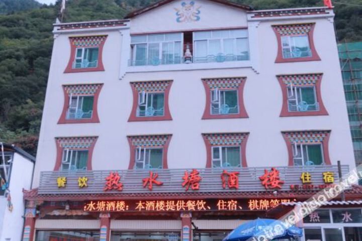 Hotel 1 of 10