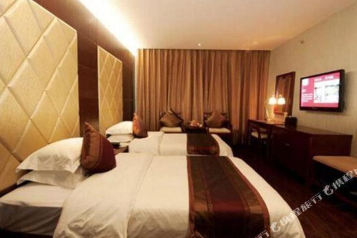 Gutian Guangyuan Hotel