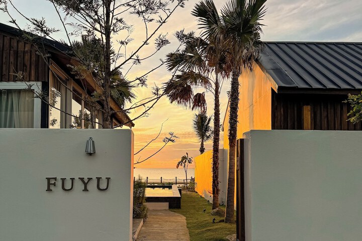 Furusato Shack