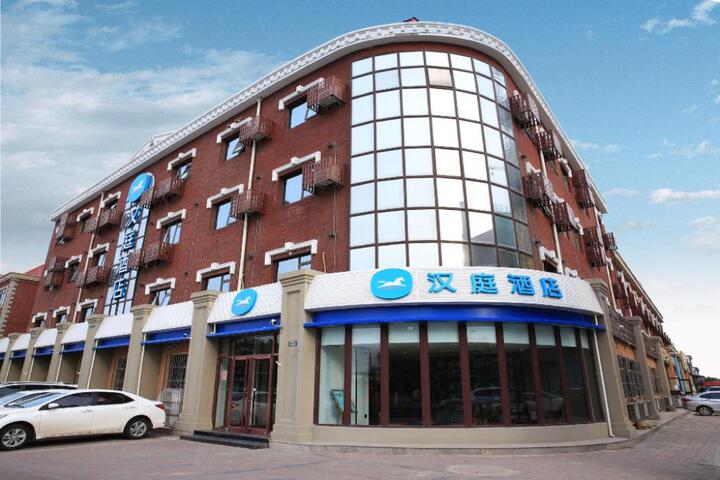 Hanting Hotel Sanhe Yanjiao Development Zone