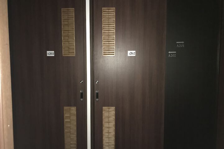 Room 20 of 54