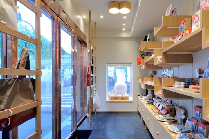 Gift Shop 13 of 19