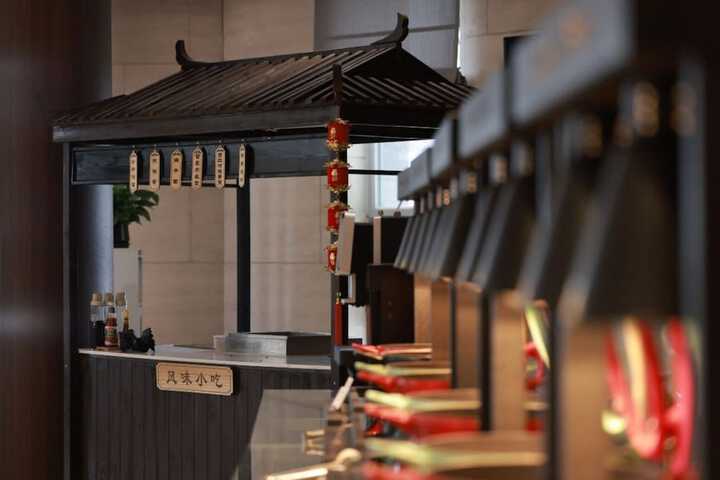 Breakfast/Coffee Service 46 of 84