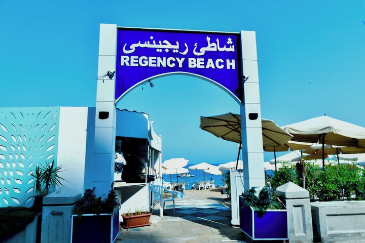 Beach 18 of 21