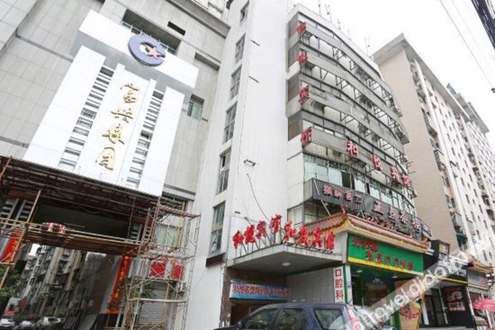 Hotel 5 of 47