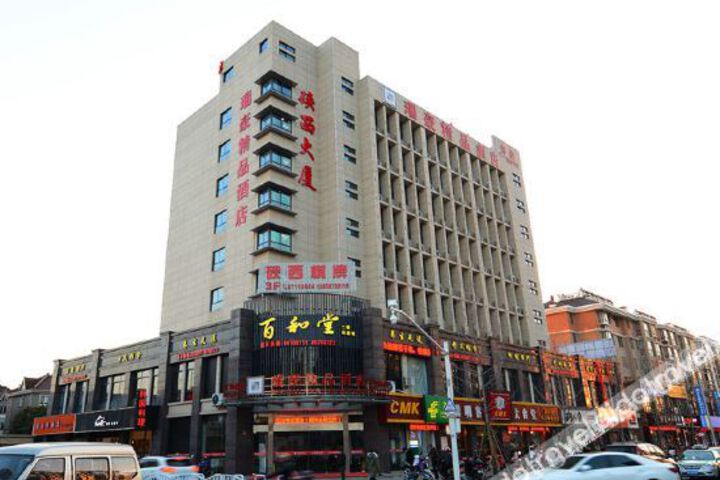 Hotel 1 of 11