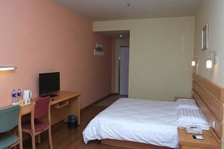 Room 2 of 11