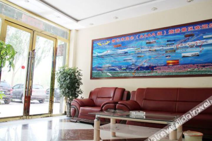 OYO Golmud Garden Hotel