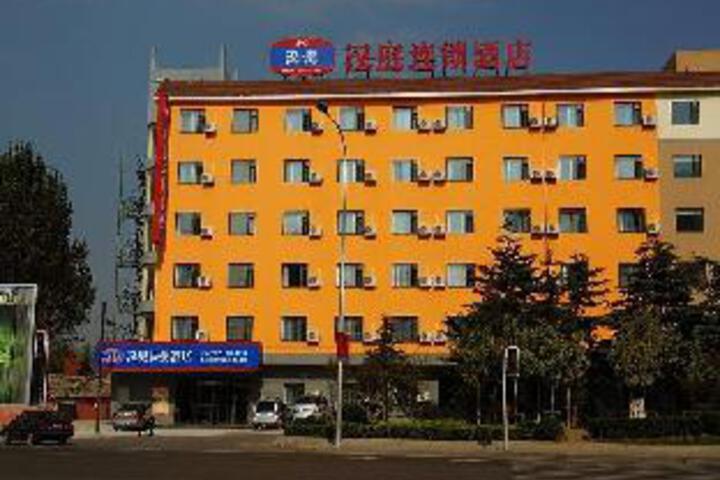 Hanting Express Dalian Zhoushuizi Airport Yingke Road