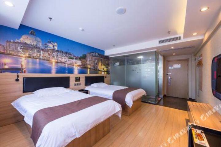 U Plus Hotel (Shanghai Pudong Airport)