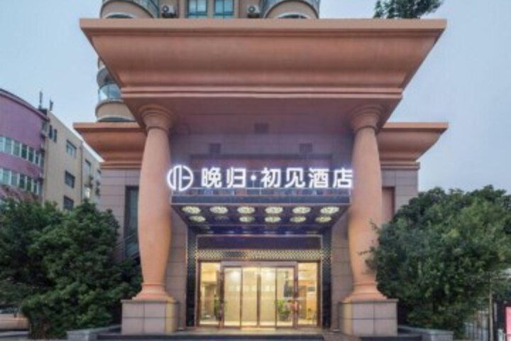 Ningtai 158 Hotel