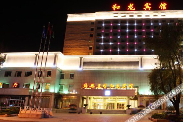 Helong Hotel